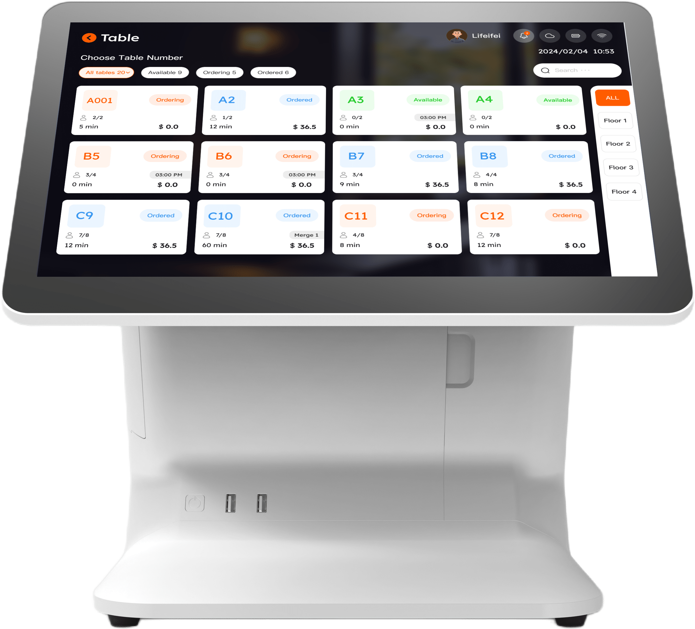 15.6寸PRO点餐收银一体机