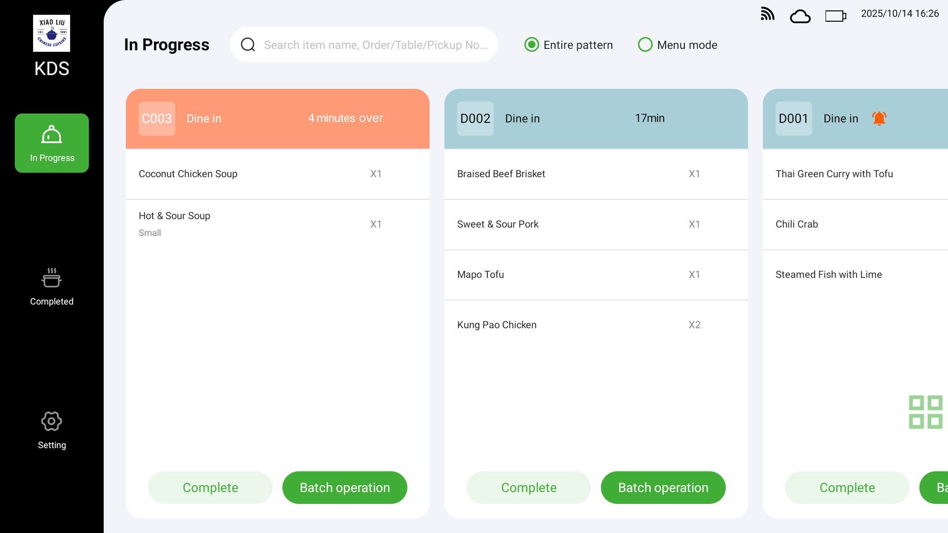 时间追踪与优先处理