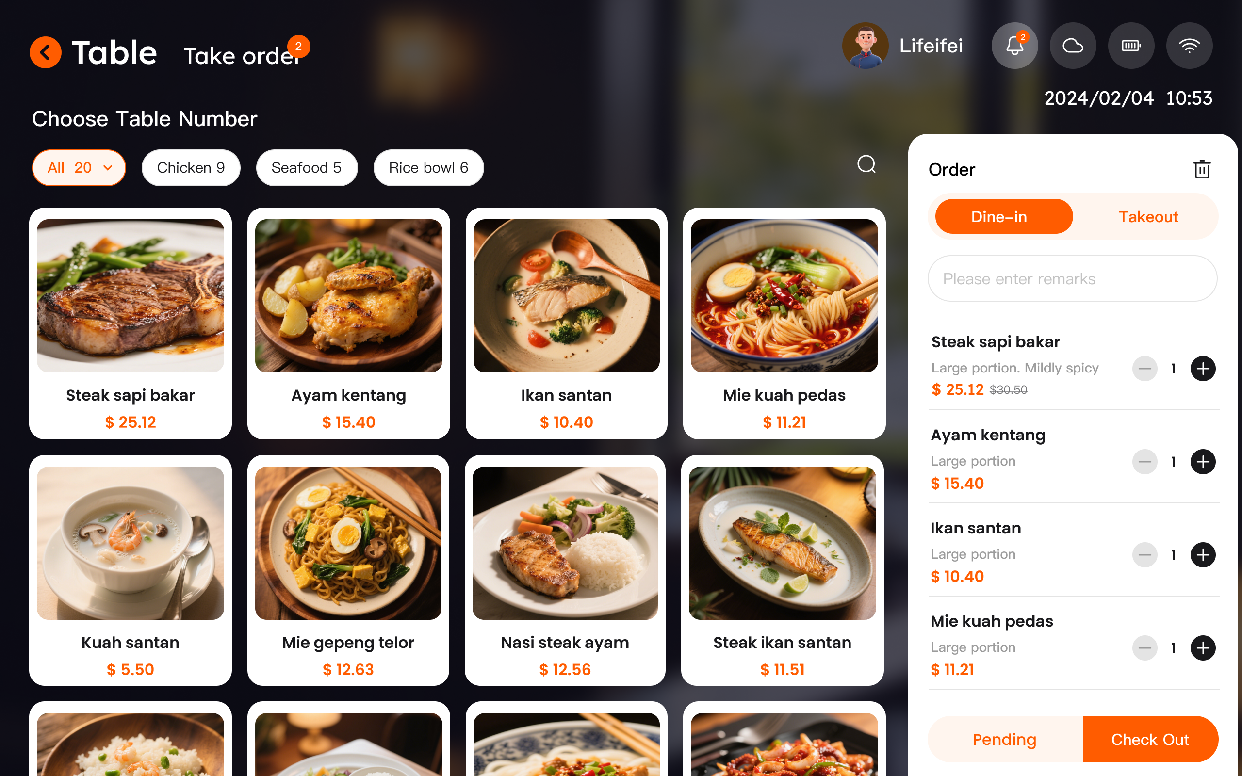 Interface pesan cepat