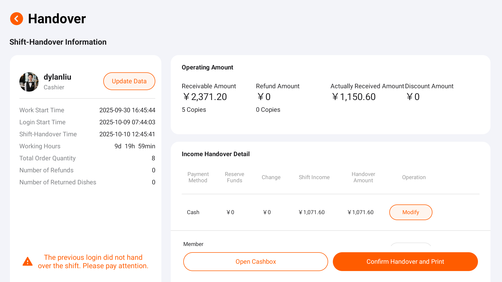 Interface laporan shift