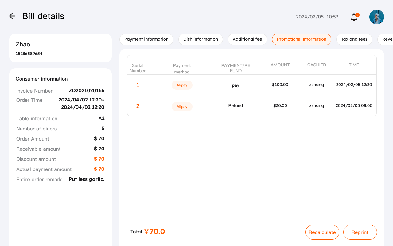 Interface manajemen pesanan