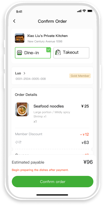 Member Recognition & Benefits