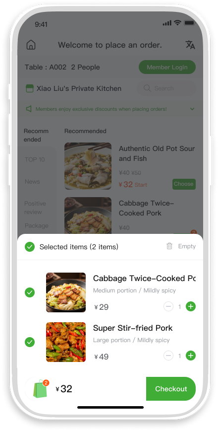 Multi-User Collaborative Ordering