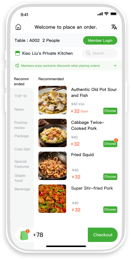 Instant QR Code Ordering
